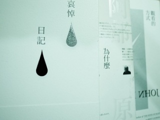 �`�k�k�@�v�g�h�s�d