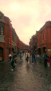 �X���B�Y���S