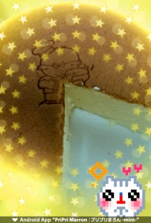 嫑R���r���C�A���L�����A�J�S(*˘︶˘*)