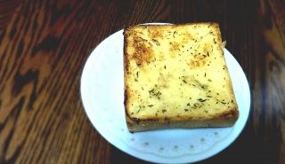 i feel hungry now_(:3�v��)_